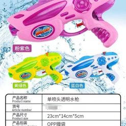 PISTOLET NA WODĘ DLA DZIECI 23CM.