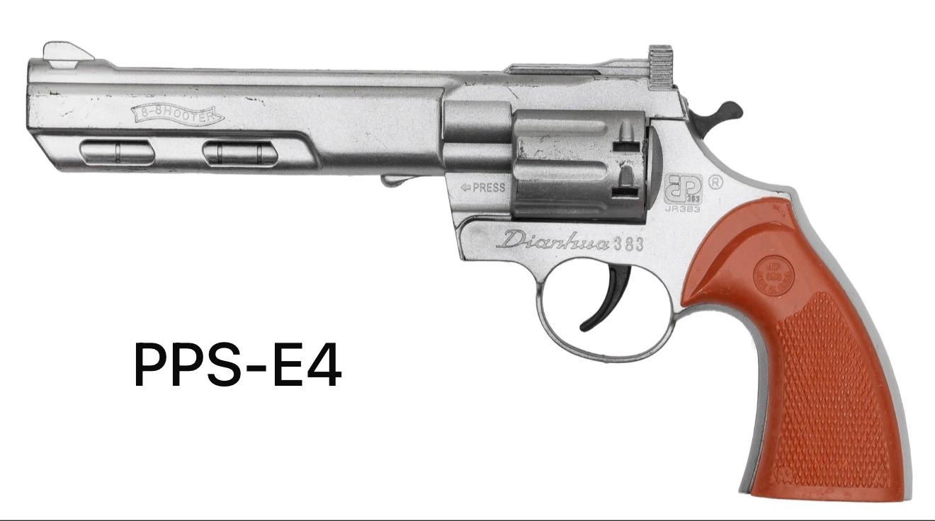 PISTOLET PLASTIKOWY NA SPŁONKĘ KAPISZONY DLA DZIECI.