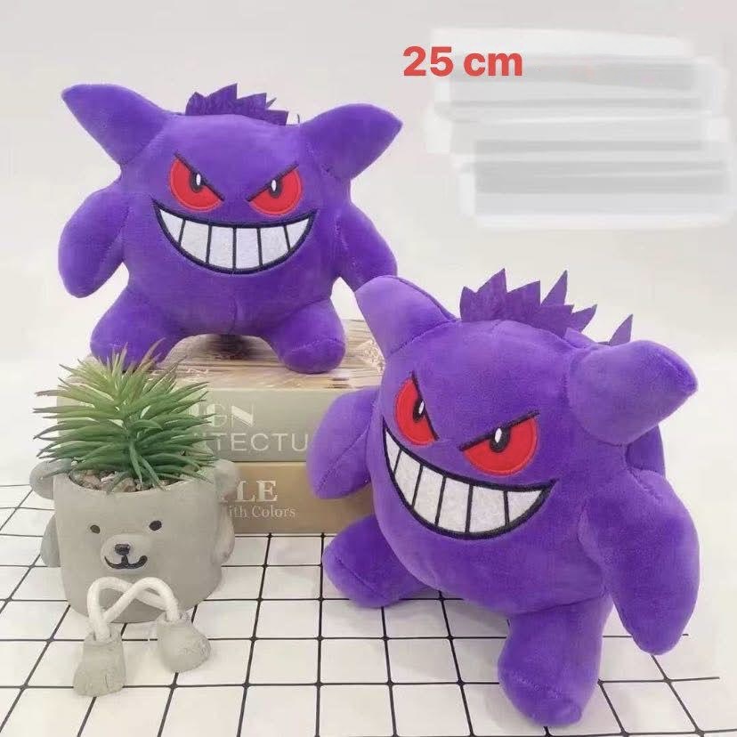 MASKOTKA PLUSZAK POKEMON DLA DZIECI 25CM.