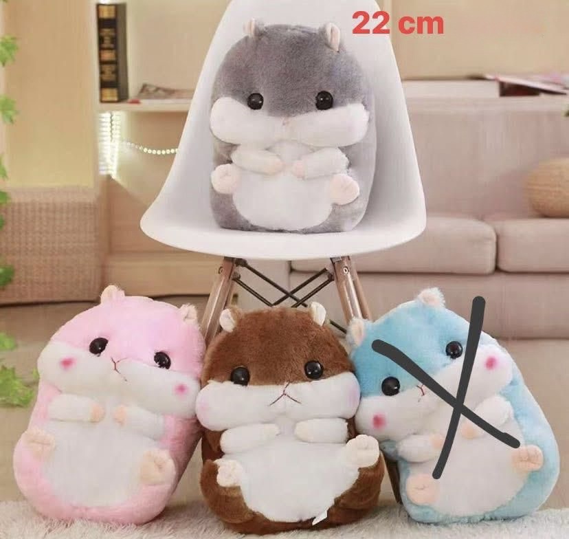 MASKOTKA PLUSZAK CHOMIK DLA DZIECI 22CM.