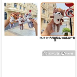 BRELOK MASKOTKA PLUSZAK CUTE DO KLUCZY.