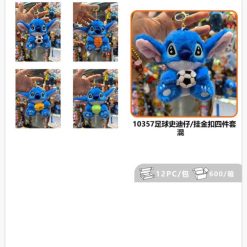 BRELOK MASKOTKA PLUSZAK STITCH DO KLUCZY.