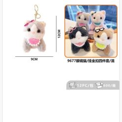 BRELOK MASKOTKA PLUSZAK CUTE DO KLUCZY.