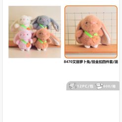 BRELOK MASKOTKA PLUSZAK CUTE DO KLUCZY.