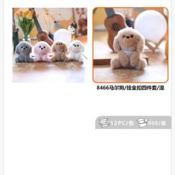 BRELOK MASKOTKA PLUSZAK CUTE DO KLUCZY.