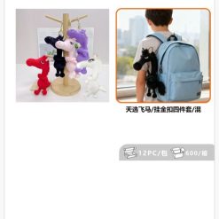 BRELOK MASKOTKA PLUSZAK CUTE DO KLUCZY.