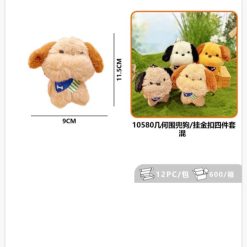 BRELOK MASKOTKA PLUSZAK CUTE DO KLUCZY.