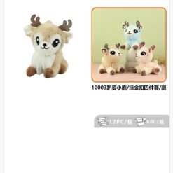 BRELOK MASKOTKA PLUSZAK CUTE DO KLUCZY.