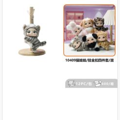 BRELOK MASKOTKA PLUSZAK CUTE DO KLUCZY.