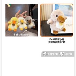 BRELOK MASKOTKA PLUSZAK CUTE DO KLUCZY.