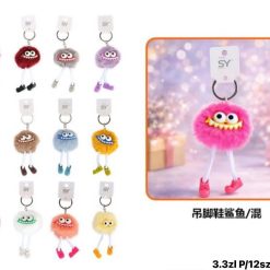 BRELOK FIGURKI CUTE DO KLUCZY.