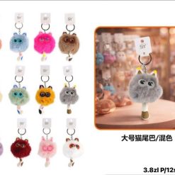 BRELOK FIGURKI KOTY CUTE DO KLUCZY.