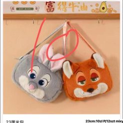 TOREBKA MASKOTKA ZOOTOPIA DLA DZIECI 23CM.