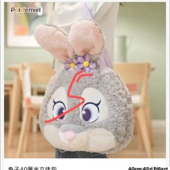 TOREBKA MASKOTKA PLUSZOWA ZOOTOPIA DLA DZIECI 40CM.