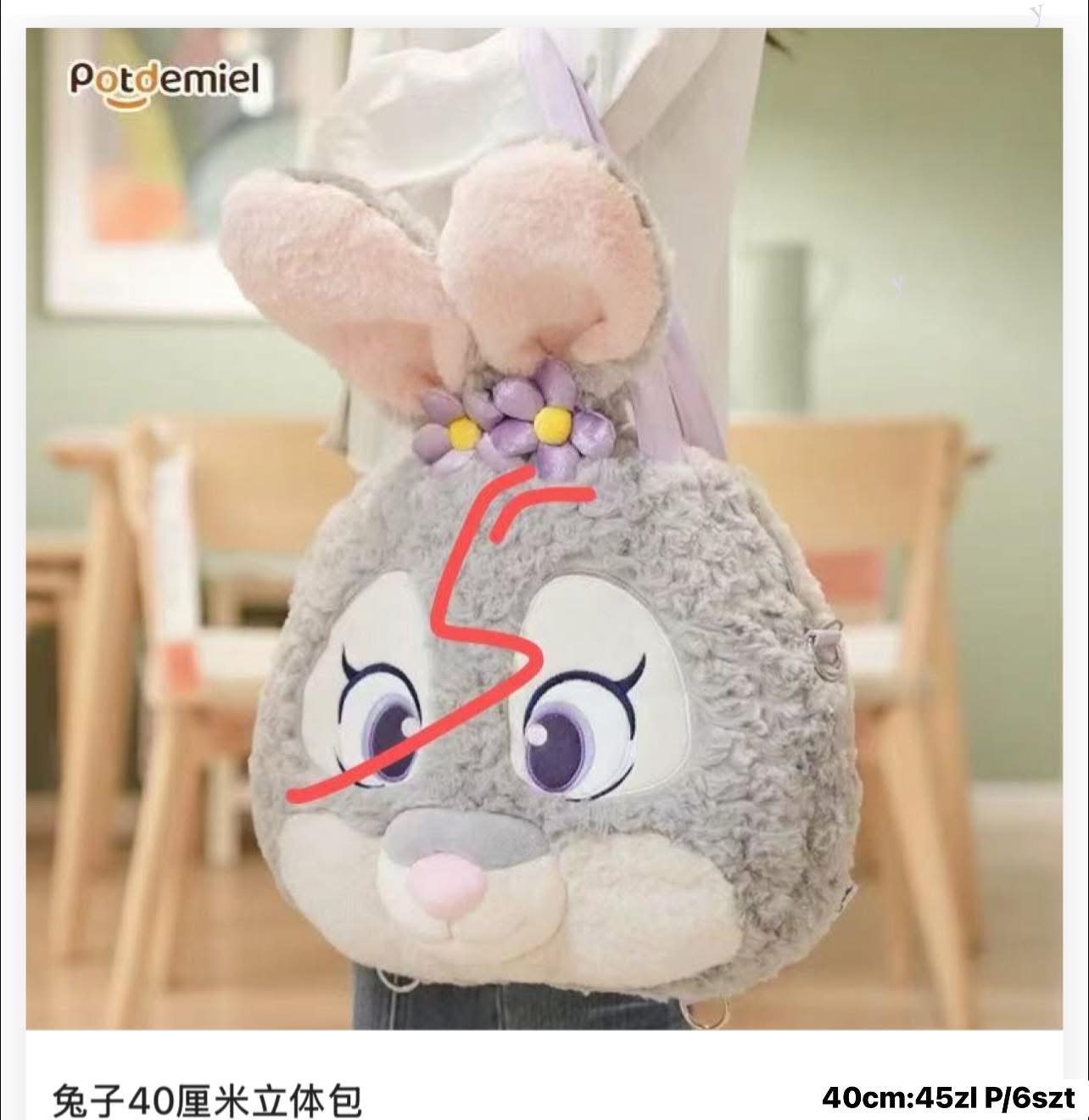 TOREBKA MASKOTKA PLUSZOWA ZOOTOPIA DLA DZIECI 40CM.