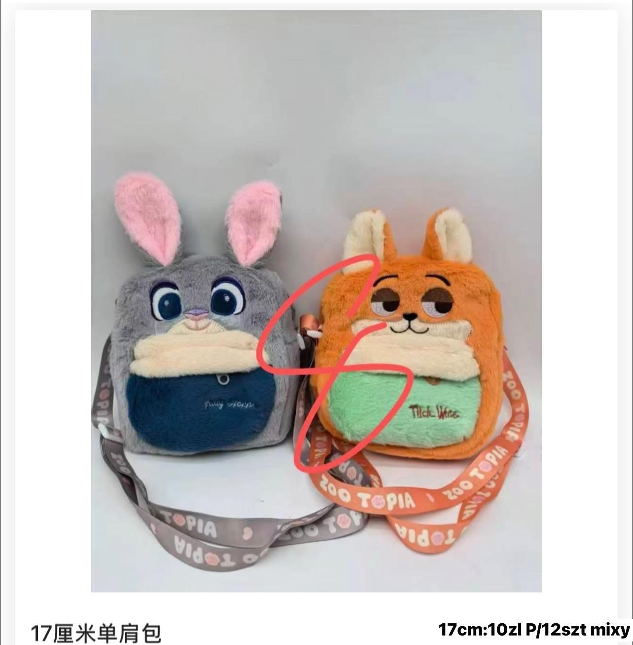 TOREBKA TORBA MASKOTKA ZOOTOPIA DLA DZIECI 17CM.