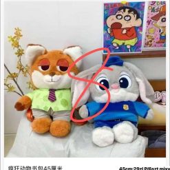 MASKOTKA PLUSZAK ZOOTOPIA CUTE 45CM.