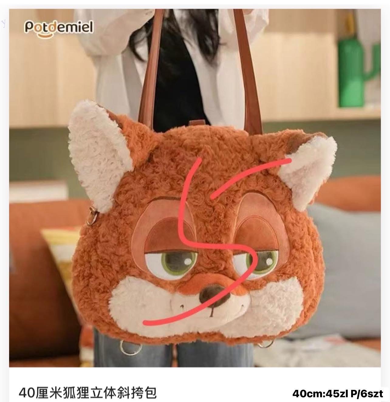 TOREBKA MASKOTKA PLUSZOWA ZOOTOPIA DLA DZIECI 40CM.