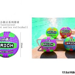 PIŁKA DO SIATKÓWKI PLAŻOWA GRY SIATKĘ 23CM.