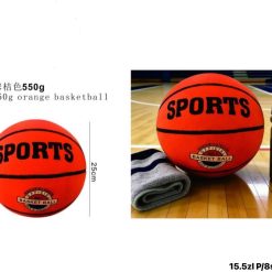 PIŁKA DO KOSZYKÓWKI TRENINGU GRY W KOSZA 25CM.