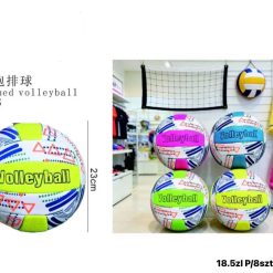 PIŁKA DO SIATKÓWKI PLAŻOWA GRY SIATKĘ 23CM.