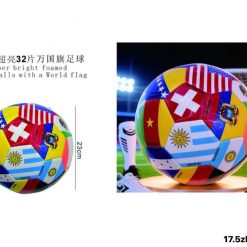 PIŁKA NOŻNA DO PIŁKI NOŻNEJ GRY W NOGĘ 23CM.