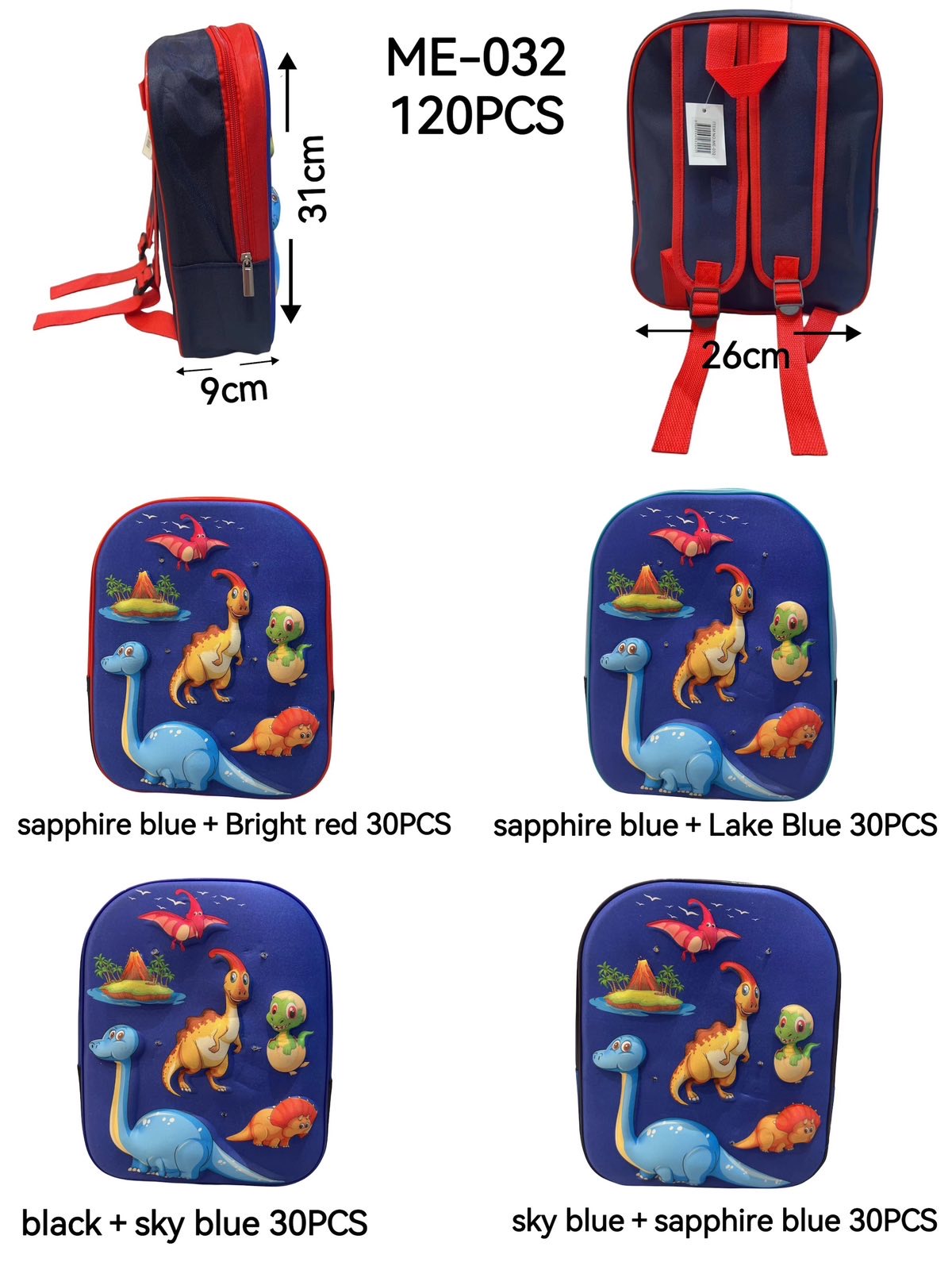 PLECAK SZKOLNY CUTE DINOZAUR DLA DZIECI.