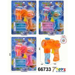 PISTOLET AUTOMAT DO BAŃKI MYDLANA DLA DZIECI.