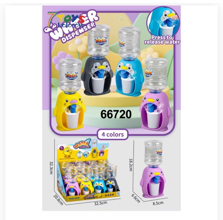 DOZOWNIK MINI WODY CUTE DLA DZIECI.