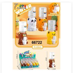 DOZOWNIK MINI WODY CUTE DLA DZIECI.