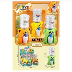 DOZOWNIK MINI WODY CUTE DLA DZIECI.