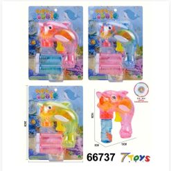 PISTOLET AUTOMAT DO BAŃKI MYDLANA DLA DZIECI.