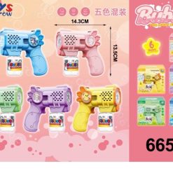 PISTOLET AUTOMAT DO BAŃKI MYDLANA DLA DZIECI.