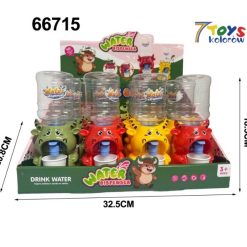 DOZOWNIK MINI WODY CUTE DLA DZIECI.