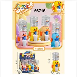 DOZOWNIK MINI WODY CUTE DLA DZIECI.