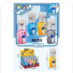 DOZOWNIK MINI WODY CUTE DLA DZIECI.