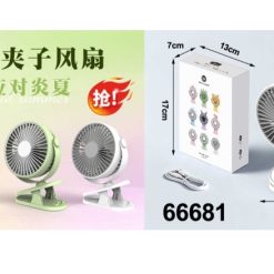 MINI WIATRAK WENTYLATOR PRZENOŚNY AKUMULATOR USB.