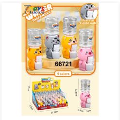 DOZOWNIK MINI WODY CUTE DLA DZIECI.