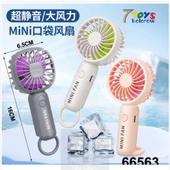 MINI WIATRAK WENTYLATOR PRZENOŚNY AKUMULATOR USB.