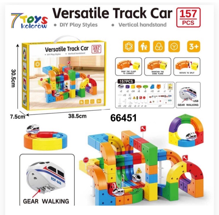 TOR ELEKTRYCZNY KOLEJKA KLOCKI MAGNETYCZNE POCIĄG ANTYGRAWITACYJNY 157 EL.