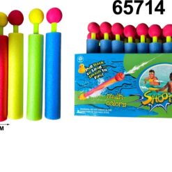 PISTOLET POMPKA DO WODY NA BASEN DLA DZIECI.