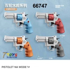 PISTOLET NA WODĘ DLA DZIECI 17CM.