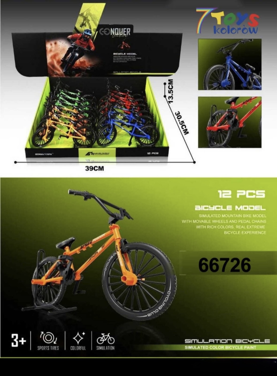 MINI ROWERY DO ZABAWKI DLA DZIECI.