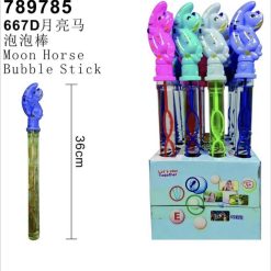 MIECZ NA BAŃKI MYDLANE BUBBLE MOON HORSE 36CM.