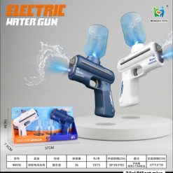 PISTOLET NA WODĘ DLA DZIECI.