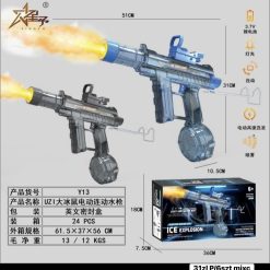 PISTOLET NA WODĘ DLA DZIECI 51CM.