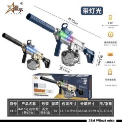 PISTOLET NA WODĘ DLA DZIECI 70CM.