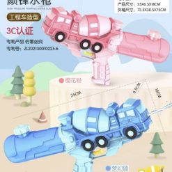 PISTOLET NA WODĘ DLA DZIECI 35CM.