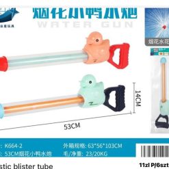 PISTOLET KACZKA NA WODĘ DLA DZIECI 53CM.