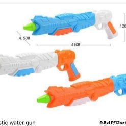 PISTOLET NA WODĘ DLA DZIECI 41CM.
